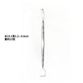 Ready-to-ship acne needle stainless steel cell clip facial cleansing tool nose blackhead scraper acne clip beauty tool