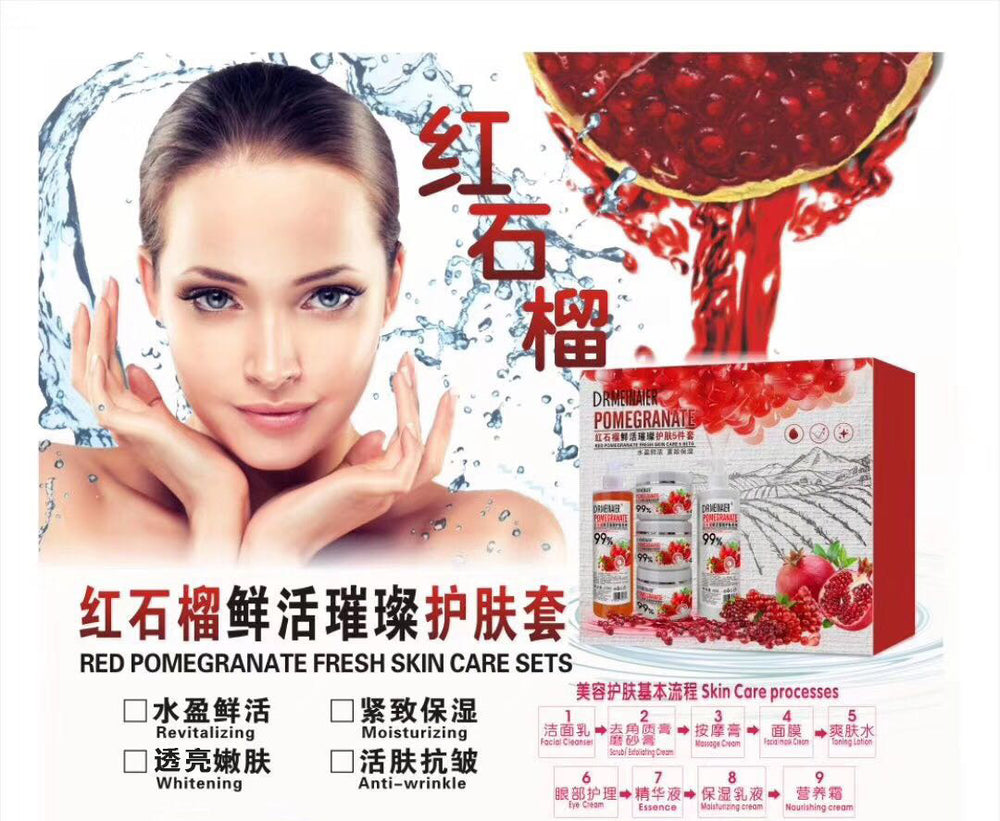 beauty salon facial spa skin care suit 5-piece set of moisturizing skin care products nourishing massage cream facial cream