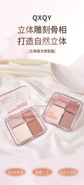Makeup stereo highlighter palette four-color all-in-one palette matte wet powder brightening and modification nose shadow light makeup eye shadow makeup