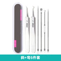 Type a 4-pin + no. 5 oblique clip + no. 5 curved clip + plastic box