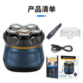 Water washable razor bald hair clipper 6d magnetic blade electric shaver high power bald handy gadget