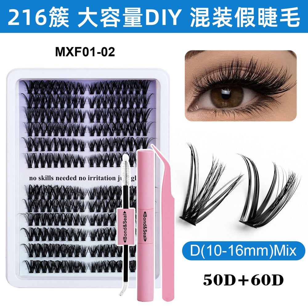 Segmented false eyelashes suit cross-border 40p50p clustered european and american eyelashes extension lashes kit set