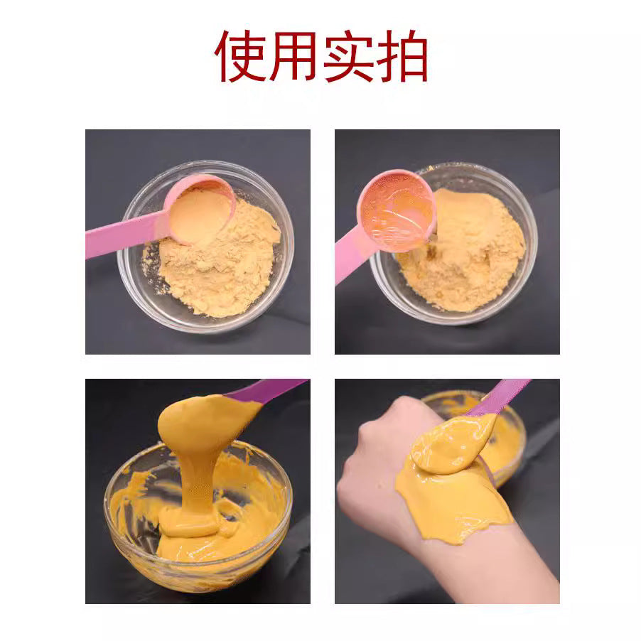 hydrating and moisturizing gold powder nourishing and brightening hydrating shrinking pores lifting and firming facial mask powder hospital skin care