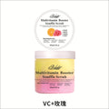 two-color flower fruit tea ice cream scrub sea salt scrub body scrub salt bath salt wet salt 650g wholesale