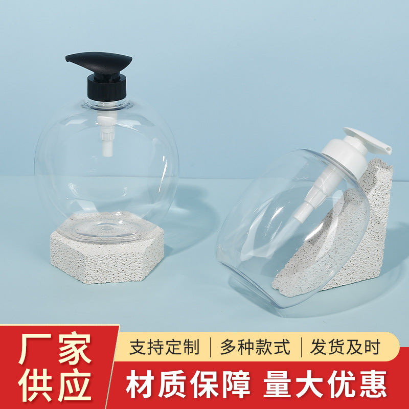 Shampoo and shower gel empty bottles, push-type high-looking hand sanitizer refill bottles, personalized pet plastic bottles