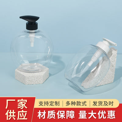 Shampoo and shower gel empty bottles, push-type high-looking hand sanitizer refill bottles, personalized pet plastic bottles