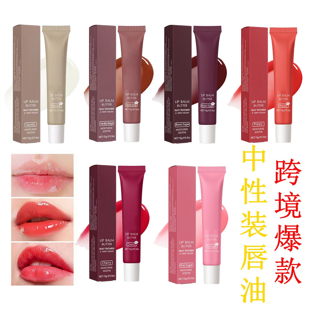 Tk bestselling lip oil - cross-border, unbranded lipstick - hydrating, moisturizing, and nourishing lip care - lip gloss