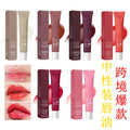 Tk bestselling lip oil - cross-border, unbranded lipstick - hydrating, moisturizing, and nourishing lip care - lip gloss