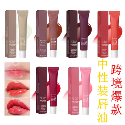 Tk bestselling lip oil - cross-border, unbranded lipstick - hydrating, moisturizing, and nourishing lip care - lip gloss