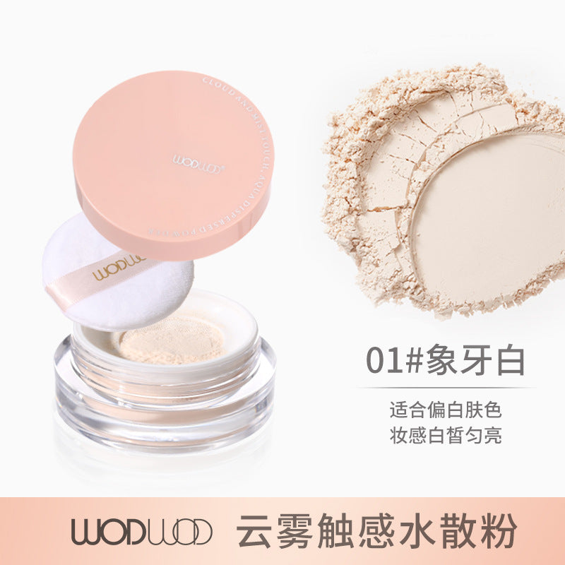 Wodwod cloud touch water loose powder setting powder oil control concealer delicate waterproof anti-sweat non-removing makeup soft focus honey powder