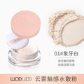 Wodwod cloud touch water loose powder setting powder oil control concealer delicate waterproof anti-sweat non-removing makeup soft focus honey powder