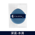 Dark blue (individually packaged)