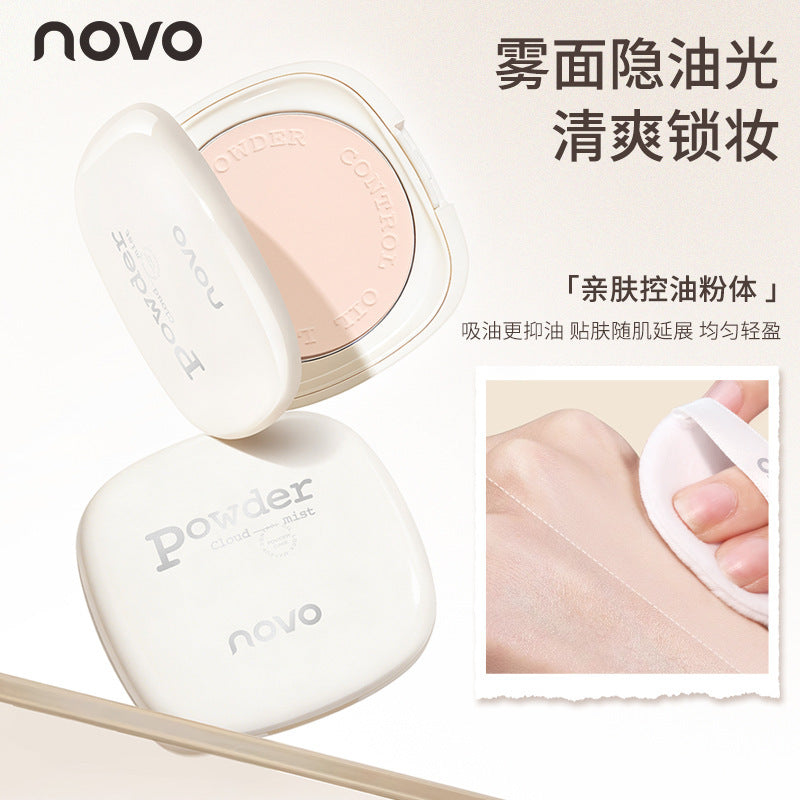 Makeup novo cloud mist oil control lock makeup powder setting makeup concealer long-lasting waterproof no powder no makeup foundation