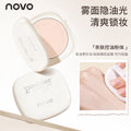 Makeup novo cloud mist oil control lock makeup powder setting makeup concealer long-lasting waterproof no powder no makeup foundation