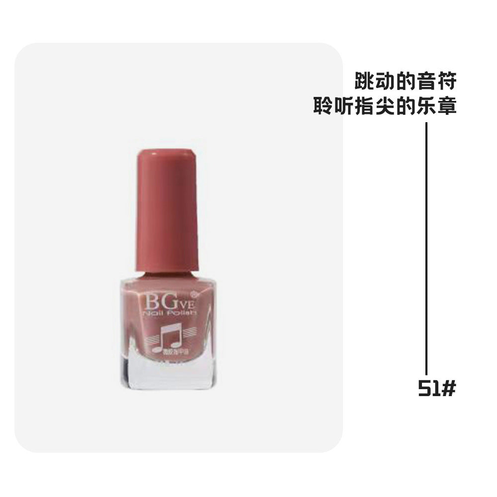 Summer ready-to-ship new nail polish, vibrant mini nail polish, student-friendly oil-based nail polish, burgundy and bright red, wholesale