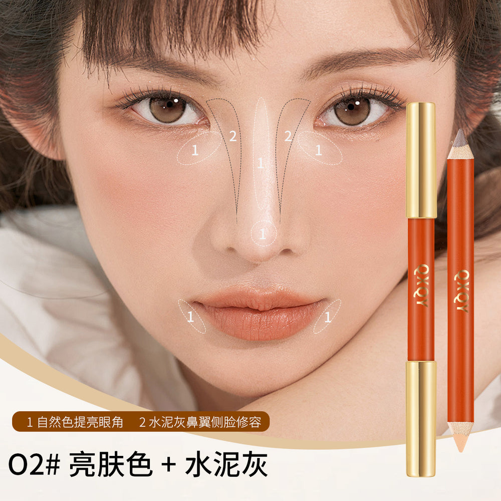 Qxqy stereo double-ended contouring pen to brighten shadows and modify the bridge of the nose, long-lasting and non-removing matte highlighter and contouring in one