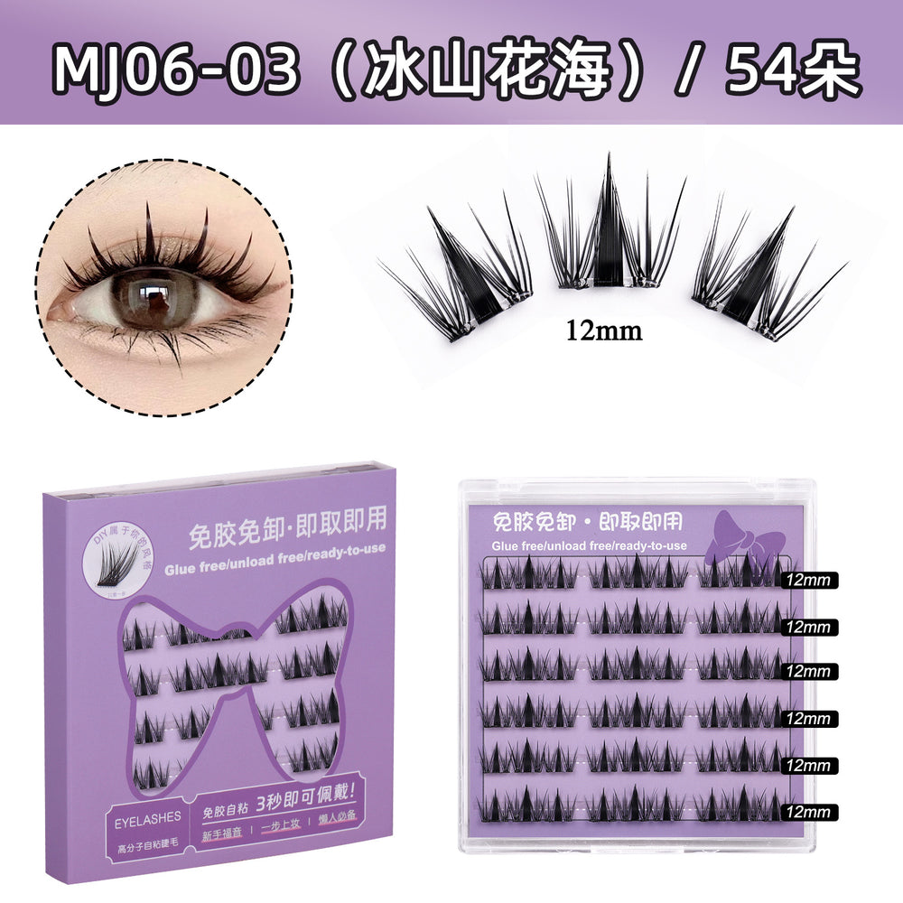 popular segmented glue-free false eyelashes, formaldehyde-free female natural mother-like lower eyelashes, fox eyelashes wholesale