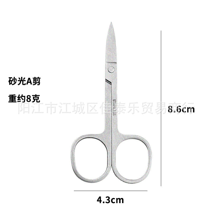 Wholesale stainless steel beauty scissors - eyebrow, nose hair, and detailing scissors - precision point mini scissors for beauty professionals