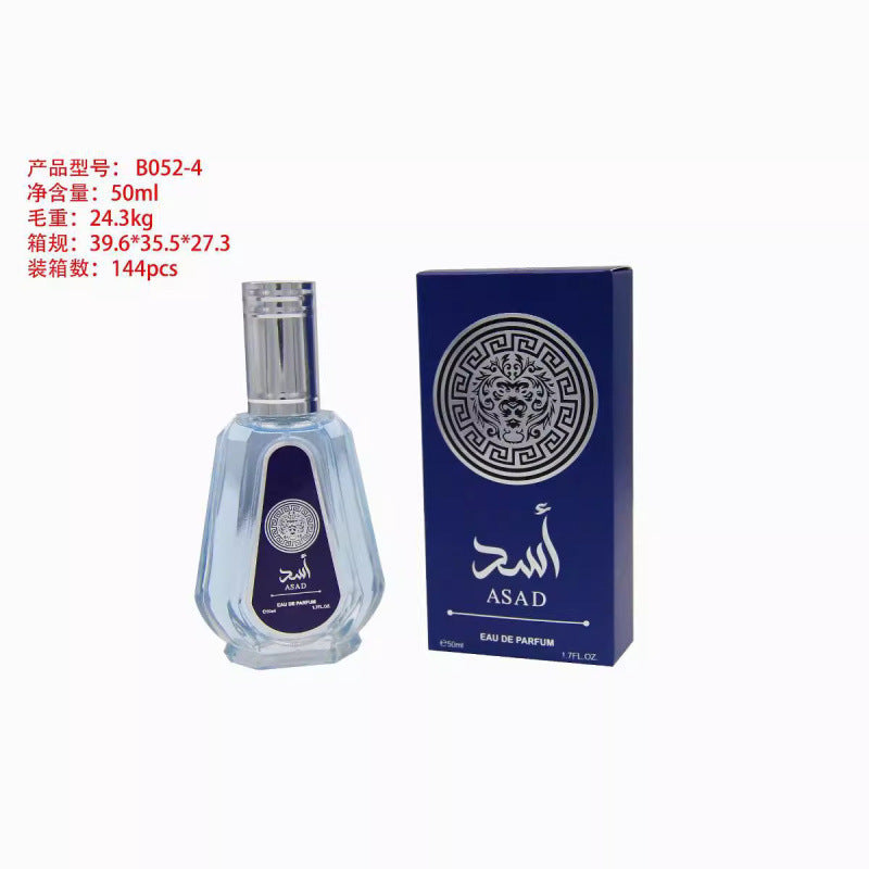 hot-selling perfume for women, long-lasting 50ml, sample size, dubai middle east arab middle east men's perfume wholesale