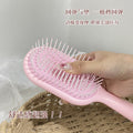 Girls air bag massage comb meridian comb cute portable air cushion comb anti-static for home dry and wet dual-use large board comb