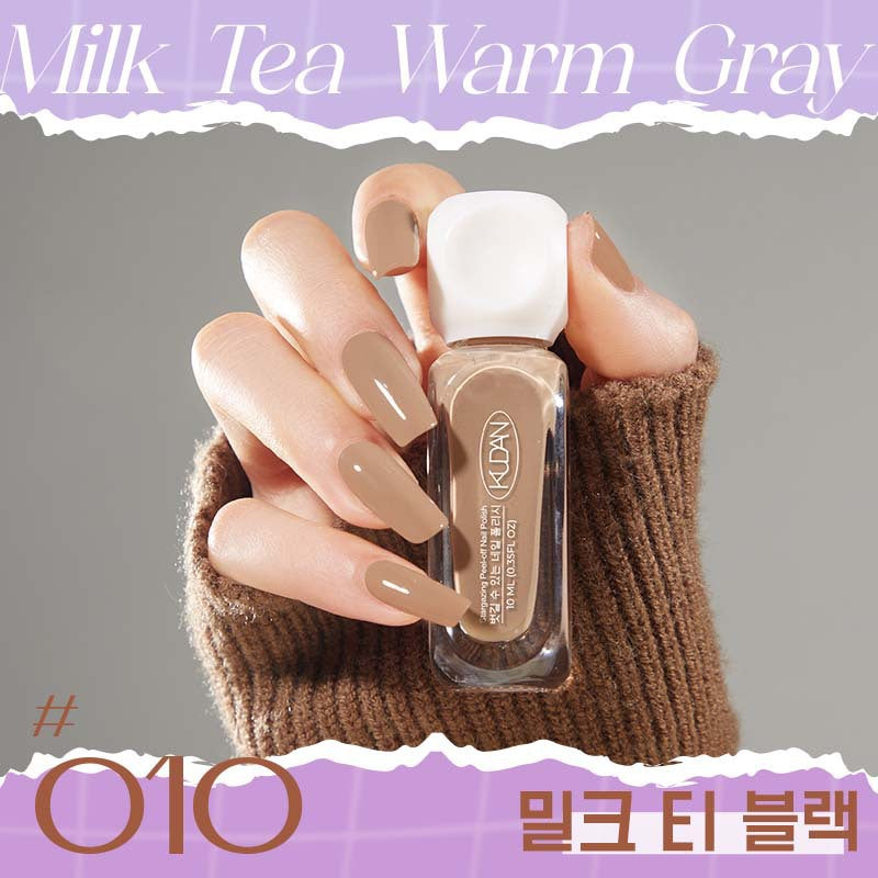 Kudan nail polish no bake quick drying water-based peelable light fragrance 10ml nail polish new cross-border best selling 41 colors
