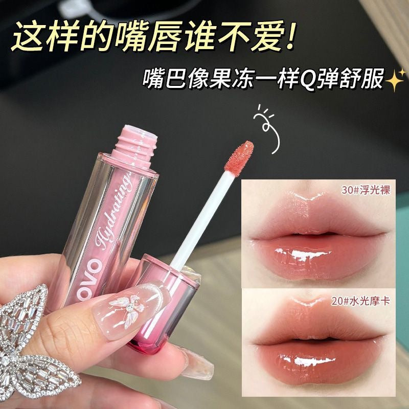 Makeup novo zero sensation mirror translucent lip glaze female student affordable mirror moisturizing plump lips whitening lip gloss