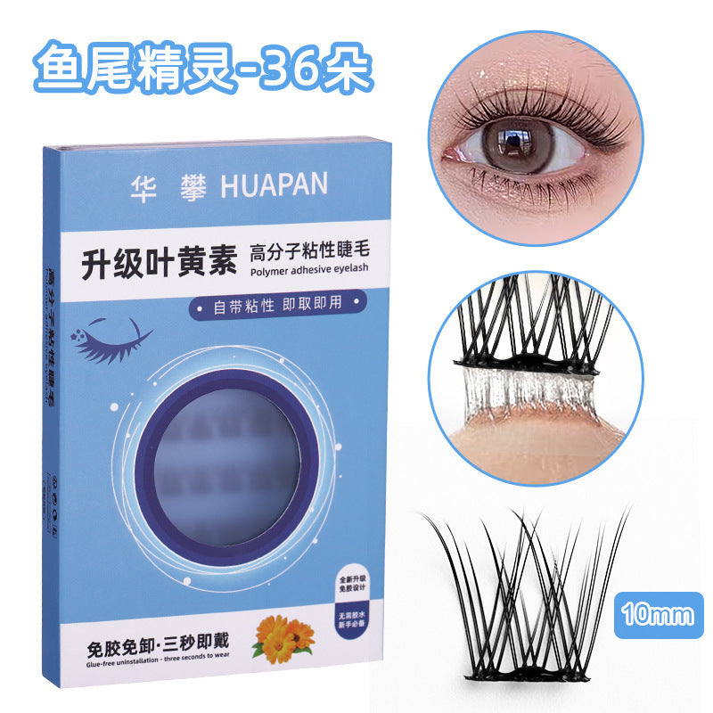 Flat false eyelashes 10 rows large capacity natural style mother's style glue-free lower eyelashes false eyelashes barbie style eyelashes