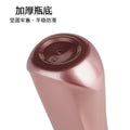 Thickened500ml conditioner bottle shampoo shower gel push-type dispensing pet shampoo bottle classypersonalized