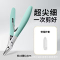 New arrival nail scissors, special nail clippers for nail grooves, pedicure handy gadget, toenail scissors, stainless steel eagle beak nail clippers