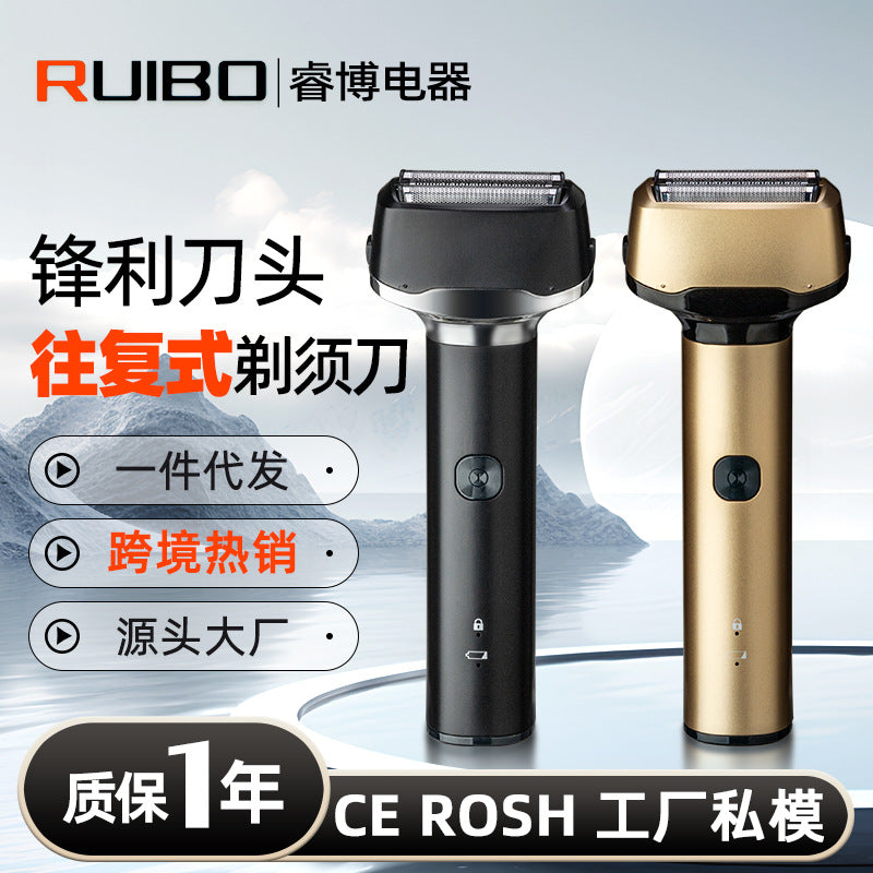 Reciprocating shaver electric full body washable shaving knife men's floating beard knife gift chaoyang orange
