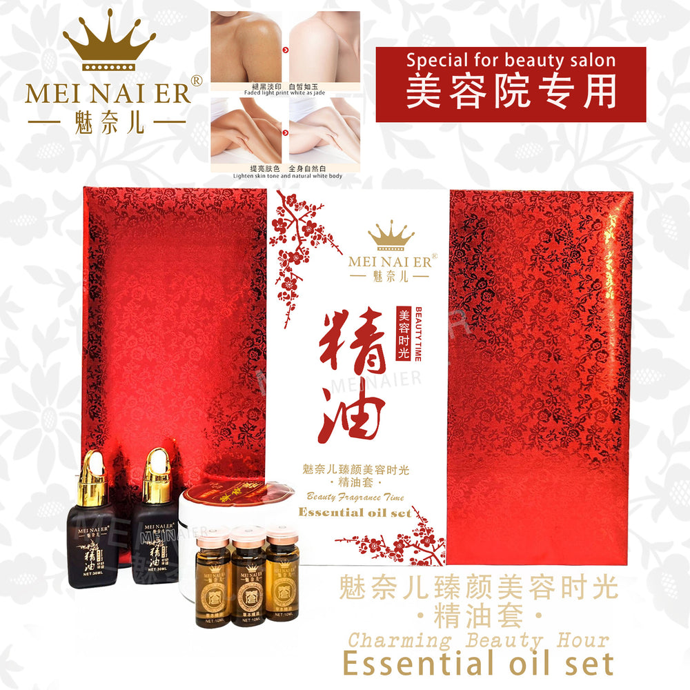 beauty time essential oil set beauty salon shoulder and neck back massage essential oil body massage essential oil set