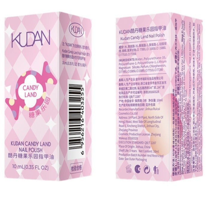 Kudan nail polish no bake quick drying peelable light fragrance 10ml water-based nail polish new cross-border best selling 36 colors