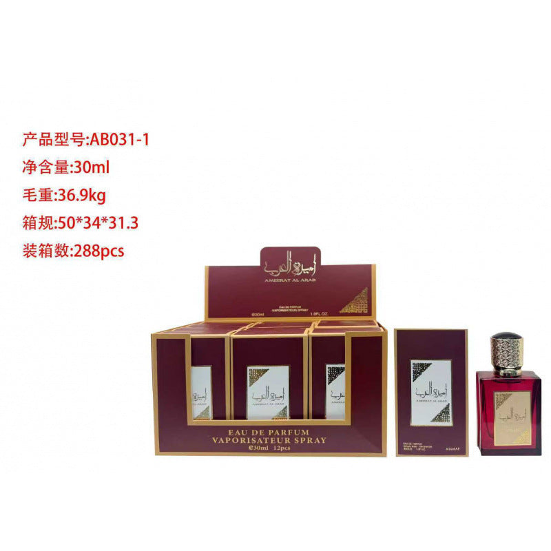 Middle eastern bestseller: premium men's perfume - 9pm nightclub edition, 30ml sample size wholesale, long-lasting fragrance, suitable for arab women