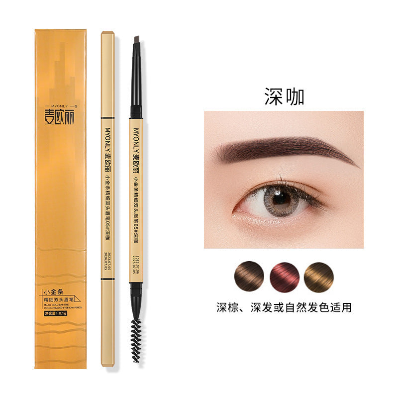 Maioli small gold bar double-ended eyebrow pencil ultra-fine easy-to-color stereo long-lasting non-smudge triangular head eyebrow pencil makeup