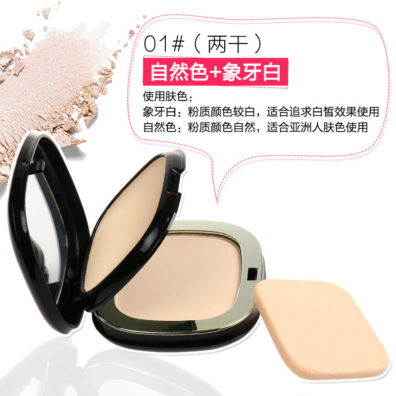 Alobon lightweight flawless double layer powder - concealer, oil control, long-lasting, waterproof, wet & dry foundation for women