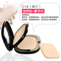 Alobon lightweight flawless double layer powder - concealer, oil control, long-lasting, waterproof, wet & dry foundation for women
