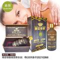 Rare qixiang rose papaya essential oil eye repair essential oil facial body spa care massage oil 100ml