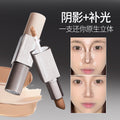 Makeup kakashow double-ended contour stick concealer stereo modification contour shadow nose shadow contour cream