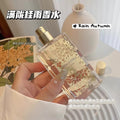 Shi mang man long gui rain perfume osmanthus fragrance long-lasting fresh light fragrance student party affordable niche style women's perfume