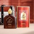 e-commerce fragrances for the middle east, africa, and the arab world, including saudi arabia. available in both men's and women's styles, these long-lasting, subtly scented, and refreshingly popular fragrances are hot sellers