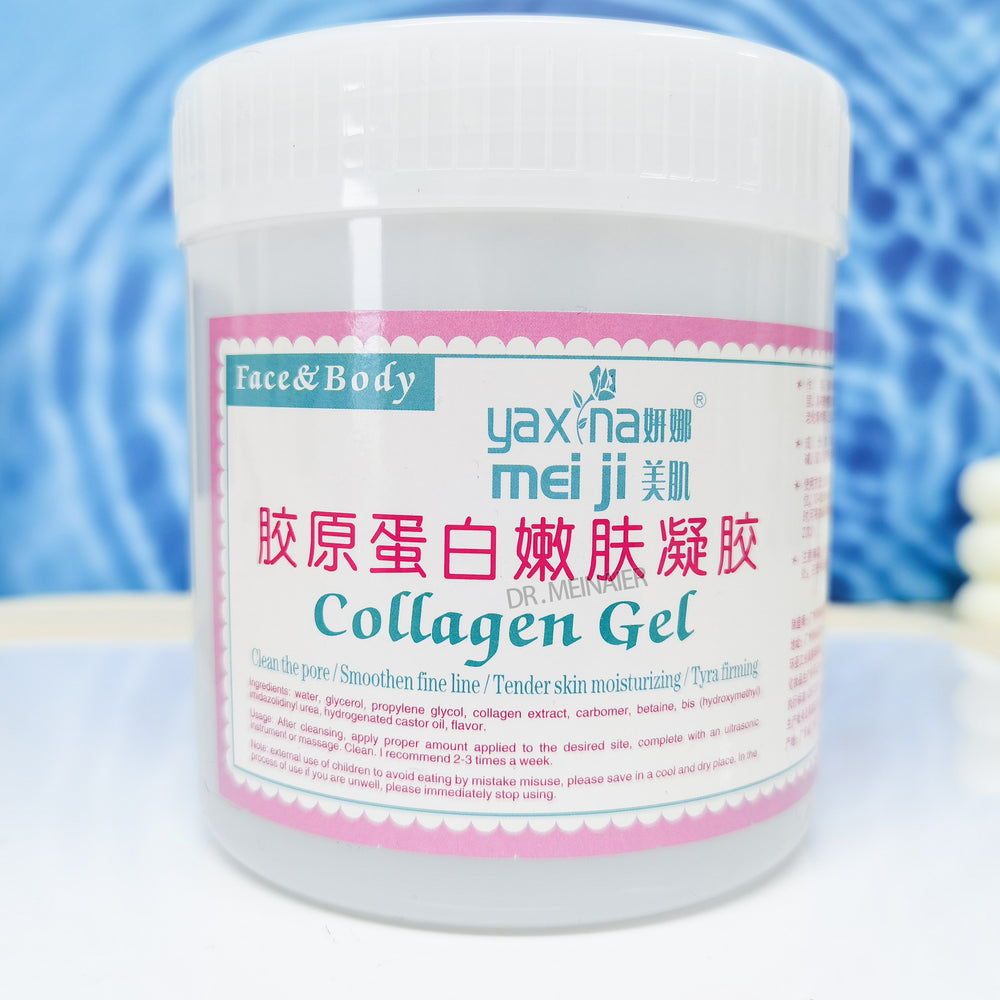 Beauty ultrasonic instrument introduction gel gel yan na beauty skin oxygen injection instrument collagen rejuvenation gel hospital wear