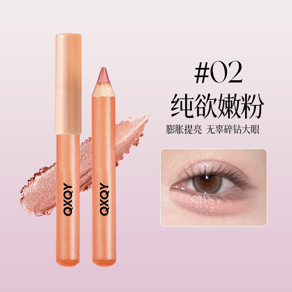 Makeup qxqy stereo lying silkworm multi-purpose pen waterproof is not easy to smudge highlight brighten outline down to lying silkworm eyeliner pen