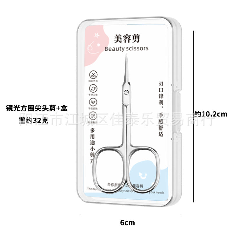 Manufacturer stainless steel elbow russian style dead skin scissors pre-treatment cuticle eyebrow trimming scissors pointed manicure scissors