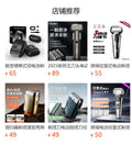 Mini reciprocating electric shaver - digital display, magnetic attachment, triple blade head, quick charge, car & home use, compact square beard trimmer