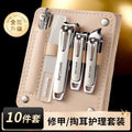New nail care tool set - premium anti-splash nail clipper set - angled nail clippers for home manicure