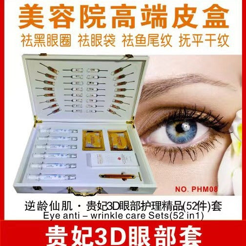 swiss apple beauty secret box beauty salon facial care skin care products hydrating set moisturizing batch