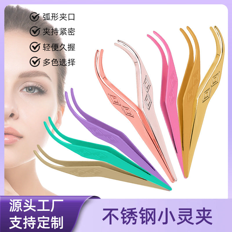 Segmented false eyelash tweezers multi-color segmented eyelashes diy small flexible clip round head clip smooth factory wholesale