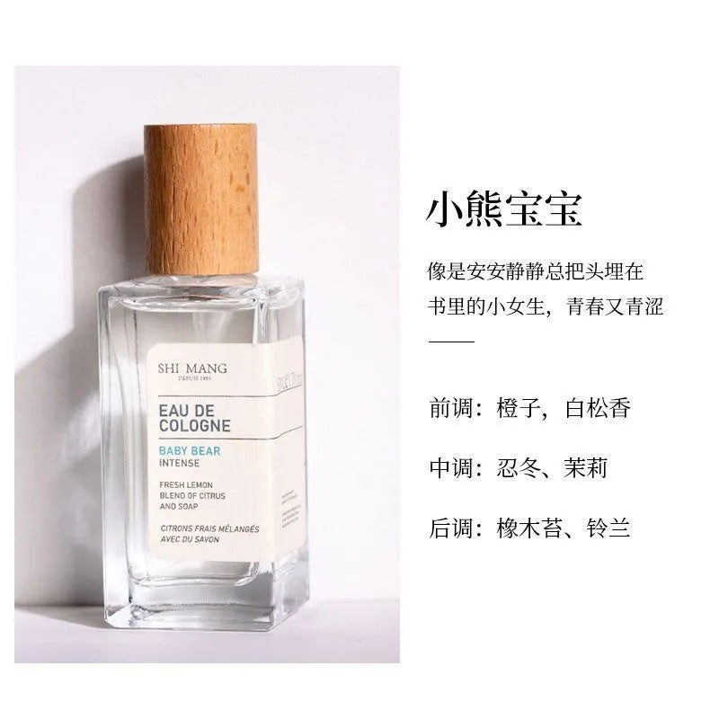 Shimang turkish series perfume - niche, high-end, long-lasting, fresh, natural, light fragrance, affordable women's perfume