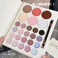 Ershiqi twenty-six color super girl eye shadow palette pearlescent matte brightening highlight blush contouring eye shadow all-in-one palette