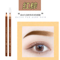 15# red brown